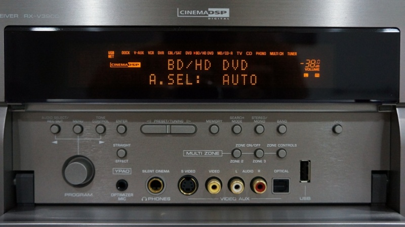 Yamaha AV Receiver RX-V3900 7.1 Titanium (Used) SOLD
