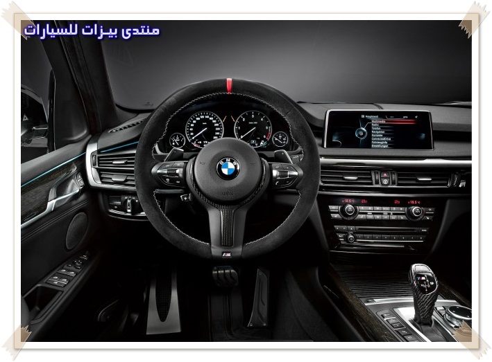 دبليو توفر رزمة Performance للجيل p9013914.jpg