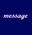 Nouveaux messages