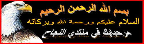 غير حياتك للأفضل