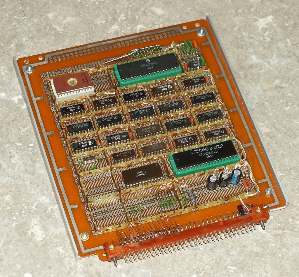 Микро 80. ПК "микро-80".. Кр580вм80а компьютер байт. Микро 80 платы. БПГ 1 плата для процессора.